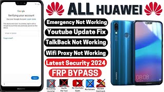 All Huawei FRP Unlock 2024 ✅ Safe mode Emergency backup Not Working Frp Unlock Easy mode Without Pc [upl. by Prochora]