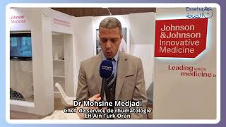 Dr Mohsine MejahdiChef de service rhumatologie à l’EH Ain Turk Oran [upl. by Varian]