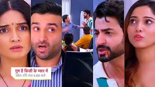 Ghum Hai Kisikey Pyaar Meiin Today Episode PROMO31 Oct 2024Tara ayi Lucky tkSavi ko pta chla sach [upl. by Ynnig]