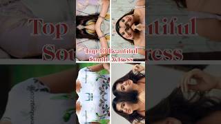 top 10 most beautiful actress in india shorts actress bollywood viral [upl. by Danielson307]