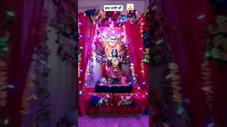 char char dham ni ma dashama ni aarti dashamata dashamanostatus shorts shortsfeed shortvideo [upl. by Atteynod]