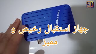 مراجعة جهاز TECHNOSTAR BOMBA مع شرح مميزاته [upl. by Ailis221]