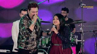 Baazigar O Baazigar  Live  Panihati Utsav 2022  Kumar Sanu Live Singing [upl. by Nylinej]