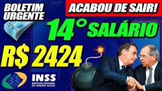 ✅ 14° SALÁRIO INSS SAIU AGORA  Pagamentos JANEIRO LIBERADOS para TODOS INSS [upl. by Sofer731]