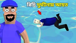 RICHIE GOT INJURED IN ACCIDENT  DUDE THEFT WARS Bangla GAMEPLAY  Tanay Gamestar [upl. by Eph434]