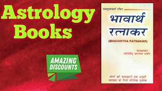 Astrology Book Bhavartha Ratnakara  भावार्थ रत्नाकर [upl. by Mackoff141]