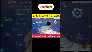 QMAMGMHM Inequalityjee jeeadvanced jeemains neet trending shortsytshortsmathsphysics [upl. by Aicnetroh]