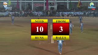 Final Match  Final Over  RATNAGIRI CHAMPIONS TROPHY 2019 [upl. by Aihcats]