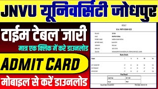 JNVU Exam Time Table Released 2024  JNVU UG PG Exam Time Table 2024  JNVU Admit Card 2024 Download [upl. by Mcintyre567]