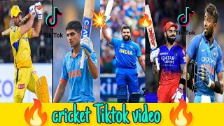 🏏 cricket tiktok video 💥 cricket tik tok 2024  ipl tiktok video [upl. by Ennoval]