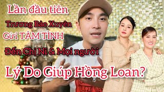 Như Một Tâm Tình Bảo Xuyên Gửi Chị Ni Và Mọi Người [upl. by Arfihs]