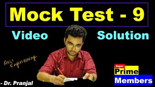 Mock Test 9  Video Solution  MCQ Test  AEJE Exams [upl. by Winny]