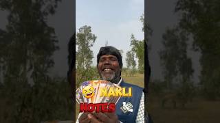 Kachcha badaam wala  chacha nakli note kaha se laya  shorts [upl. by Eirtemed478]