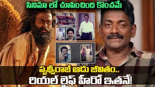 GOAT LIFE రియల్ హీరో ఇతనే  Aadujeevitham  Goat Life Real Story  Chitramalatelugu [upl. by Olsewski]