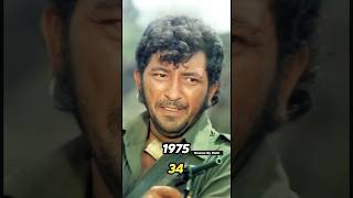 Sholay Movie Cast Then Vs Now 19752024 beforeandafter thenandnow transformation reels shorts [upl. by Raasch]