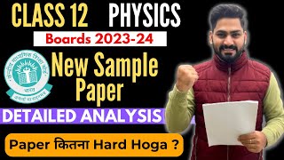 Class 12 Boards 2024  CBSE Sample Paper Detailed Analysis  Score 98  in Boards [upl. by Hsur]