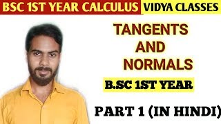 Tangents and normals part1bsc 1st year [upl. by Croft]