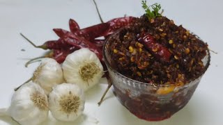 Garlic Pickle Recipe in Telugu Vellulli Nilava Pachad [upl. by Taber]