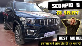 Scorpio N Z8 Select New Model 2024 ✅ Mahindra Scorpio N Z8 Select Model Review ✅ [upl. by Niwled]