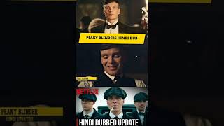 Peaky Blinders Hindi Dub Release Date  Peaky Blinders In Hindi  Shubh Review Shubhwala Review [upl. by Perdita]