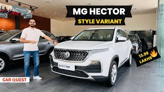 2024 MG Hector Base Variant Walkaround  Style Variant  Car Quest [upl. by Armil]