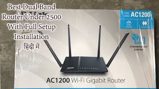 HINDI DLink DIR825 AC1200 WiFi Gigabit 1200 Mbps Router Unboxing And Full Installation [upl. by Naynek76]