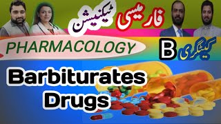 Barbiturates Drugs of Pharmacology Part 2nd [upl. by Ahsenit962]