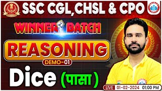 SSC CGLCHSLCPO 2024  Reasoning Demo Class 01 For SSC CPO Dice Reasoning By Rahul Sir [upl. by Moser]