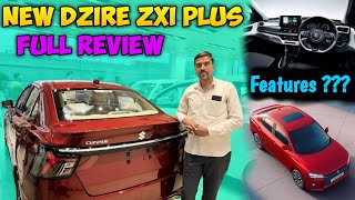 New Dzire ZXI Plus review  Dzire Full Review  New Dzire down payment and monthly EMI dzire cab [upl. by Eugenie]