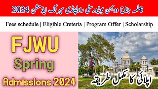 Fatima jinnah women university Rawalpindi spring admissions 2024  FJWU  Fatima jinnah university [upl. by Jania286]