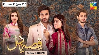 Qissa e Dil  First Ep Promo  Today At 09 Pm  Azfar Rehman amp Hina Afridi [upl. by Tahp396]