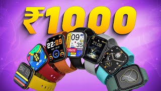 2024s BEST SMARTWATCH Under 1000🔥Top 5 Best Smartwatches Under 1000 in 2024 [upl. by Rilda]