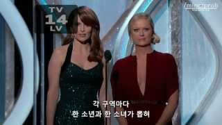 Tina amp Amys Funny Moments of 2013 Golden Globe Awards Korean sub [upl. by Wolf80]