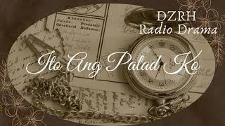 Radio Drama [upl. by Marthe]