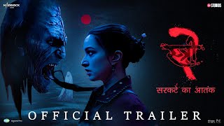 Stree 2 Trailer Reaction  Shraddha Kapoor Rajkumar Rao  Stree 2 Trailer Confirm Release Time [upl. by Nagirrek665]