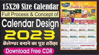 Learn Full Process of Calendar Design 2023  15X20 Size Calendar Design [upl. by Erdied128]