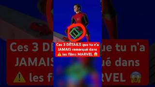 C’est IMPOSSIBLE à REMARQUER 😱 cinema marvel netflix superheros ironman spiderman avengers [upl. by Nesnaj]