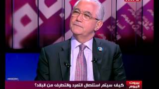 Beirut Al Yawm  Ammar Houri  25102014 [upl. by Neau]