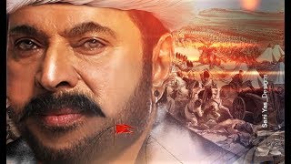 Kunjali Marakkar Teaser with Dialogues  Mammootty  Santosh Sivan  August Cinemas [upl. by Olivie750]