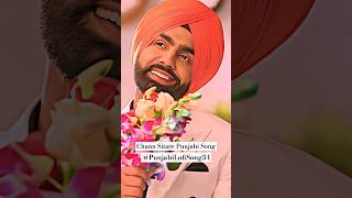 Chann Sitare Song  Ammy Virk  New Punjabi Song trending shorts youtube ytshorts song pyaar [upl. by Marella]