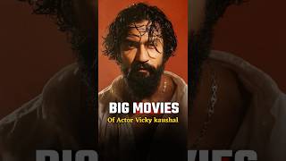 Big movies 🥵🔥 shortvideo ytshorts shorts chhaava mahavtar vickykaushal movie [upl. by Naul947]