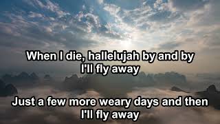 Ill Fly Away  Alan Jackson  Instrumental Key G  101223 [upl. by Parrnell528]