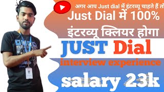 HOW TO CLEAR JUST DIAL JOB INTERVIEW  INTERVIEW KAISE DE  INTERVIEW IN JUST DIAL  justdial [upl. by Dnalloh299]