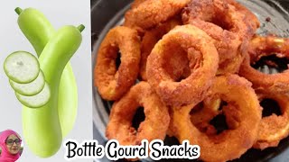 Ramzan Iftar Special Unique Tasty Bottle Gourd Snacks Kaddu Agar Pasand Nahi Unke Liye Bhi [upl. by Urbannal]