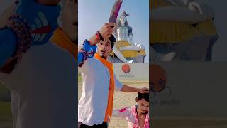 मेरे साथ मेरे महादेव 🕉️🙏🥹 youtubeshorts youtube trending shorts viralvideo mahadev [upl. by Aisilef297]