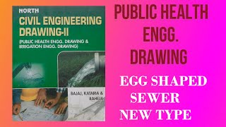 EGG SHAPE SEWER NEW TYPE PATTEN [upl. by Ekaj318]