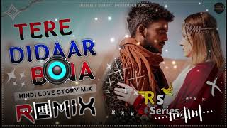 Tere Didaar Bina Dj Remix  Kaka New Dj Remix 2023  Hard Bass  Trend Song  Panjabi New Song 2023 [upl. by Devaj]