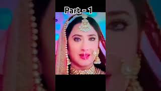 Ishq mein marjawan Alisha Panwar sad short part  1 🌈😭💔🥀 alishapanwar [upl. by Salsbury]