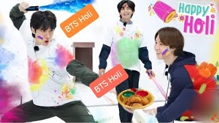 BTS Playing Holi episode1 btsarmy v btsshorts cutelife cutelife [upl. by Pressey]