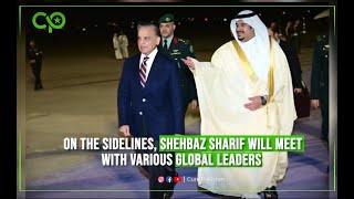 Arab Islamic Summit  PM Shehbaz sharif Visited Riyadh  Arab League  OIC  Cure Pakistan [upl. by Inej]